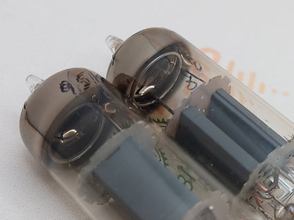 Valvo E180CC - Heerlen, NL