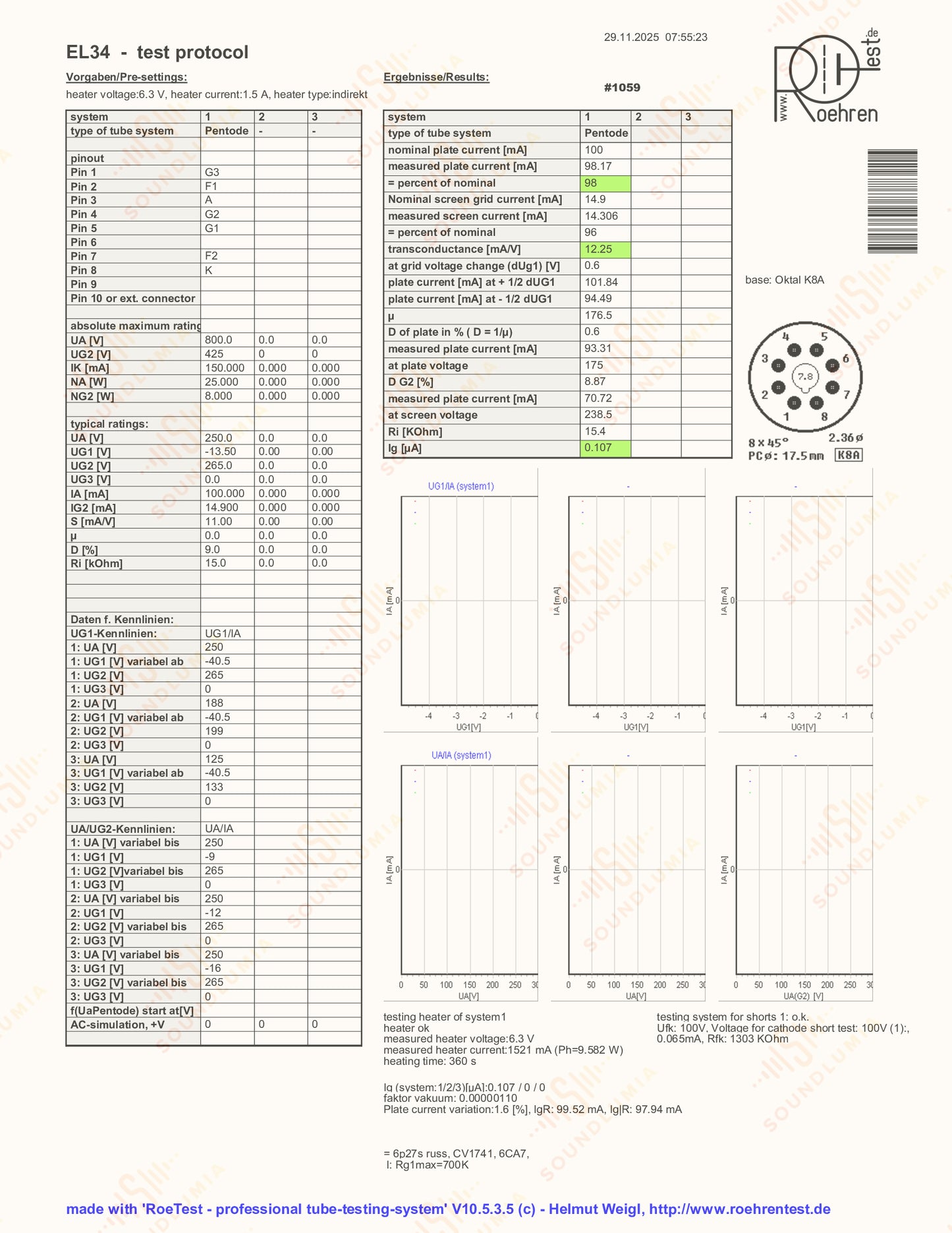 马自达 EL34 DD 吸气剂棕色底座 - 飞利浦标签 - 布鲁塞尔